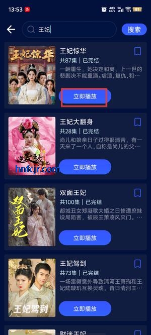 未成年戀童癖色情片 这种行为不仅仅是色情违法