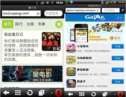女人喜欢摸男人的下面吗 答案是喜欢下面：因人而异