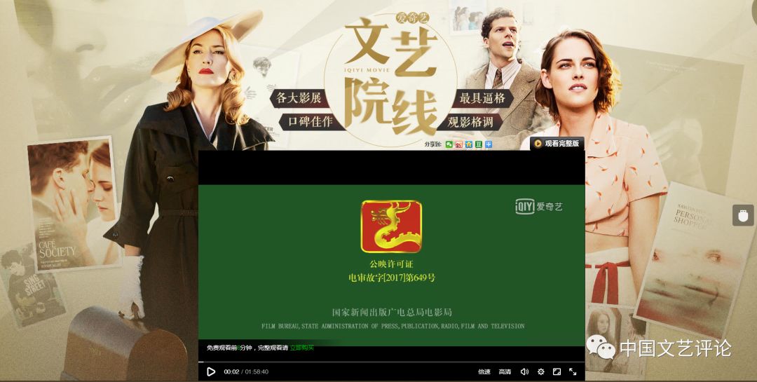 女多 女多请补充更多背景