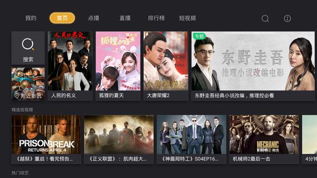 吃瓜中心网，吃瓜中心网页版