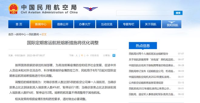 无码任你躁久久久久久老妇APP 久久久久久老雷打不动