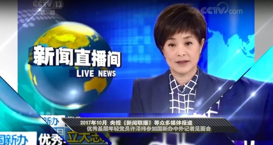 每 日 大 赛寸止挑战 带有性暗示的每日挑战或游戏