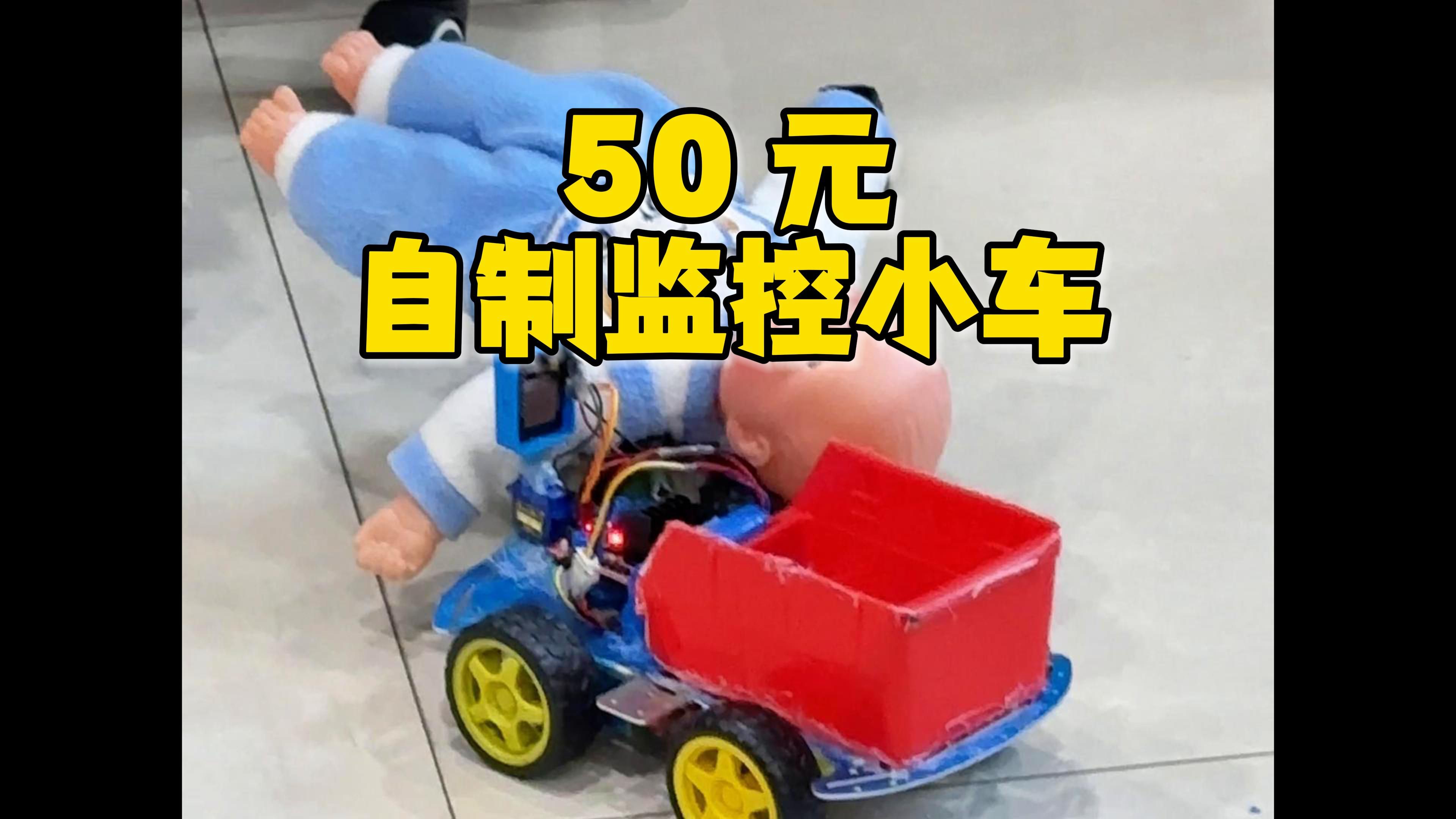 台北娜娜照片曝光 传播力佳：内容贴近生活