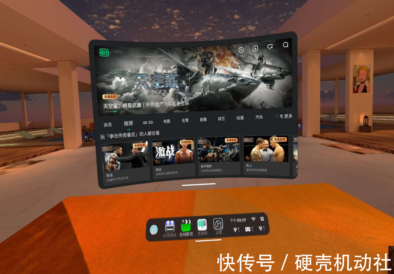 北语影视 北语影视影评交流）