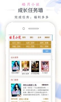 色婷婷亚洲精品天天综合影院