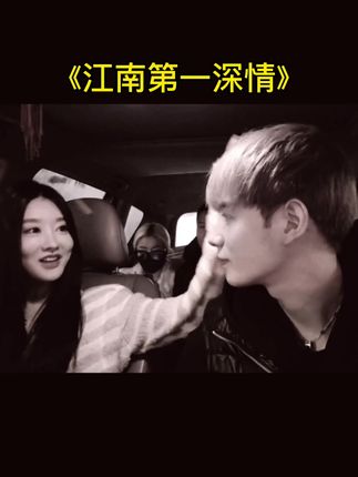 欧美成在线手机版