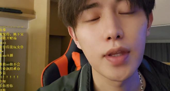 欧美成在线手机版 选择欧美成在线手机版时