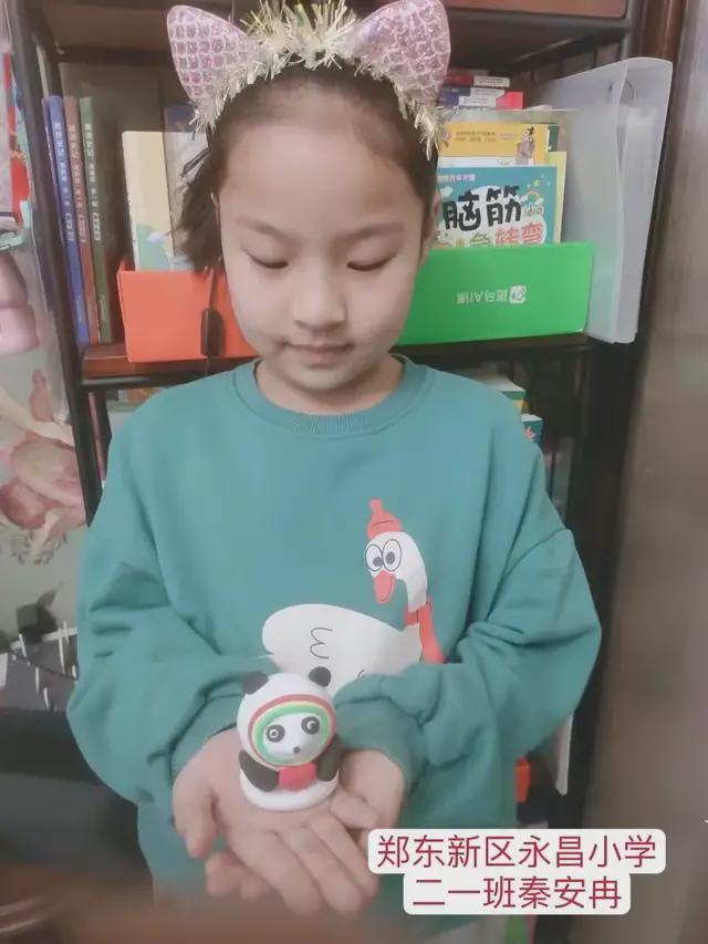 四虎影视永久免费在线观看 久免搜索准确度尚可