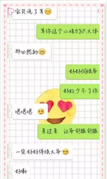 忘忧草资源在线观看免费观看 插件也得从正规渠道下载