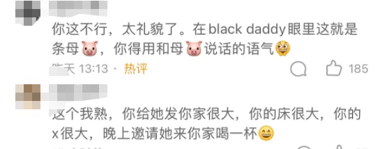 久热这里只精品国产8