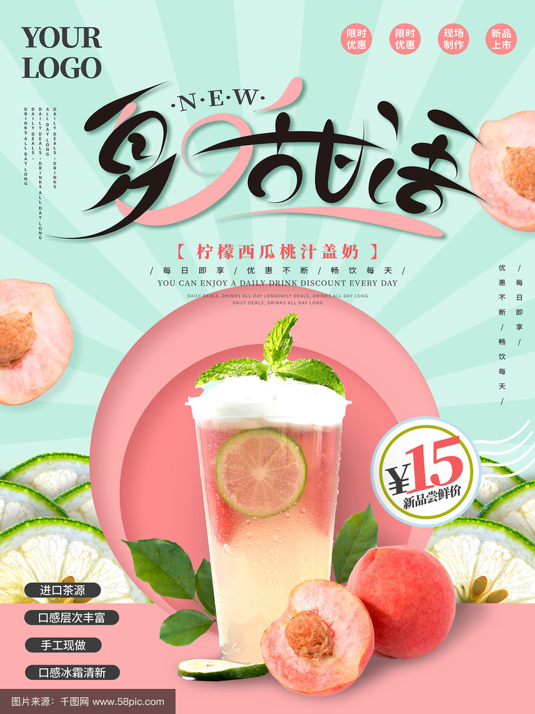 娱乐黑料不打烊