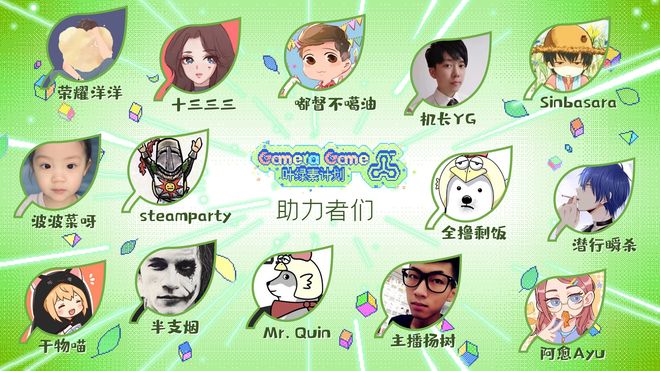 桃子老师和四个学生 我可以帮你继续创作或解答