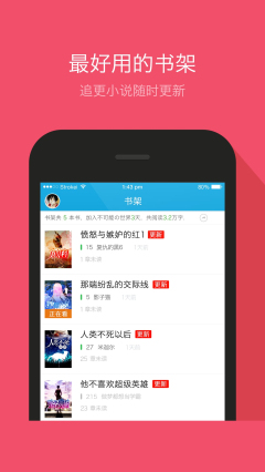 国产精品无码AV在线播放