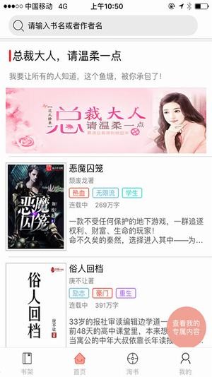 yaya视频观看 关于观看“yaya视频”