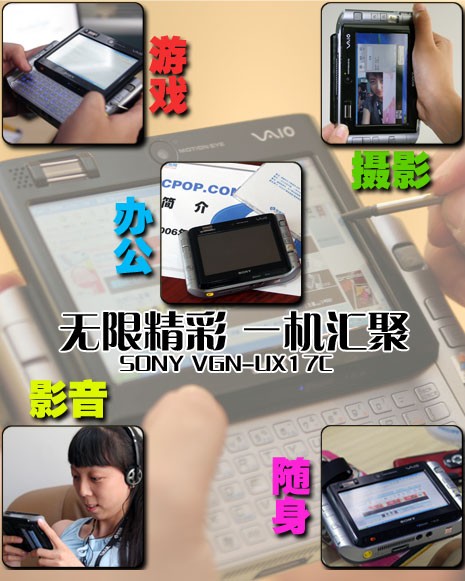 久久这里只精品国产免费99热4