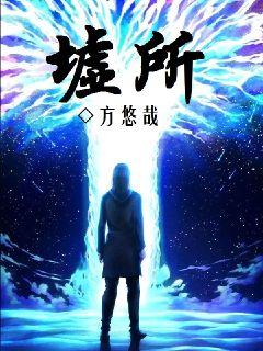 视频q 用于分享和讨论视频