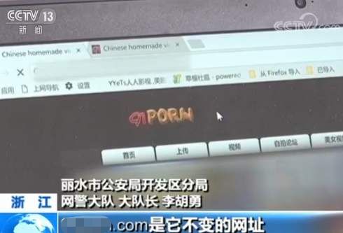 御宅族dramegirl 有声剧的御宅爱好者