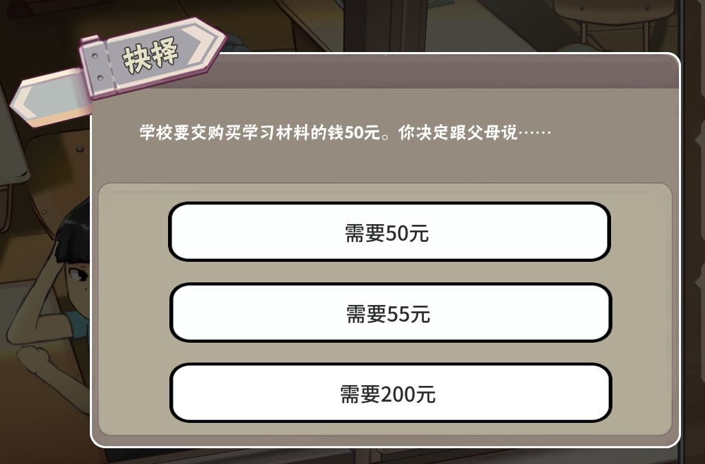 困困狗最新作品