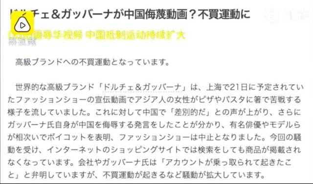 快手饭饭私人订制 系统据此生成每周菜谱