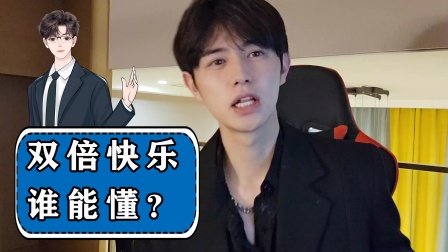 寸止挑战柳如烟 我很乐意和你一起探讨