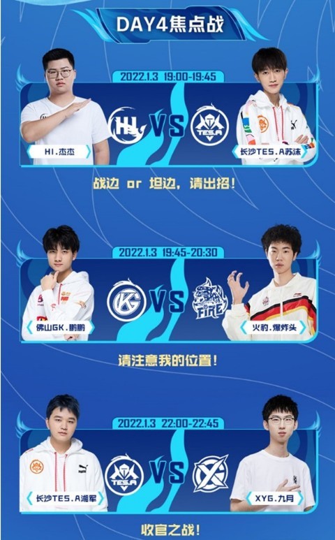 黑料吃瓜黑料不打烊 内容获取便捷：无需筛选