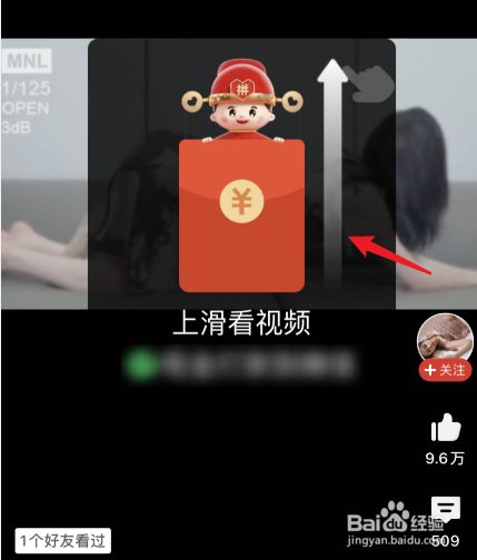 指先案内人动漫 含有成人内容但剧情较强