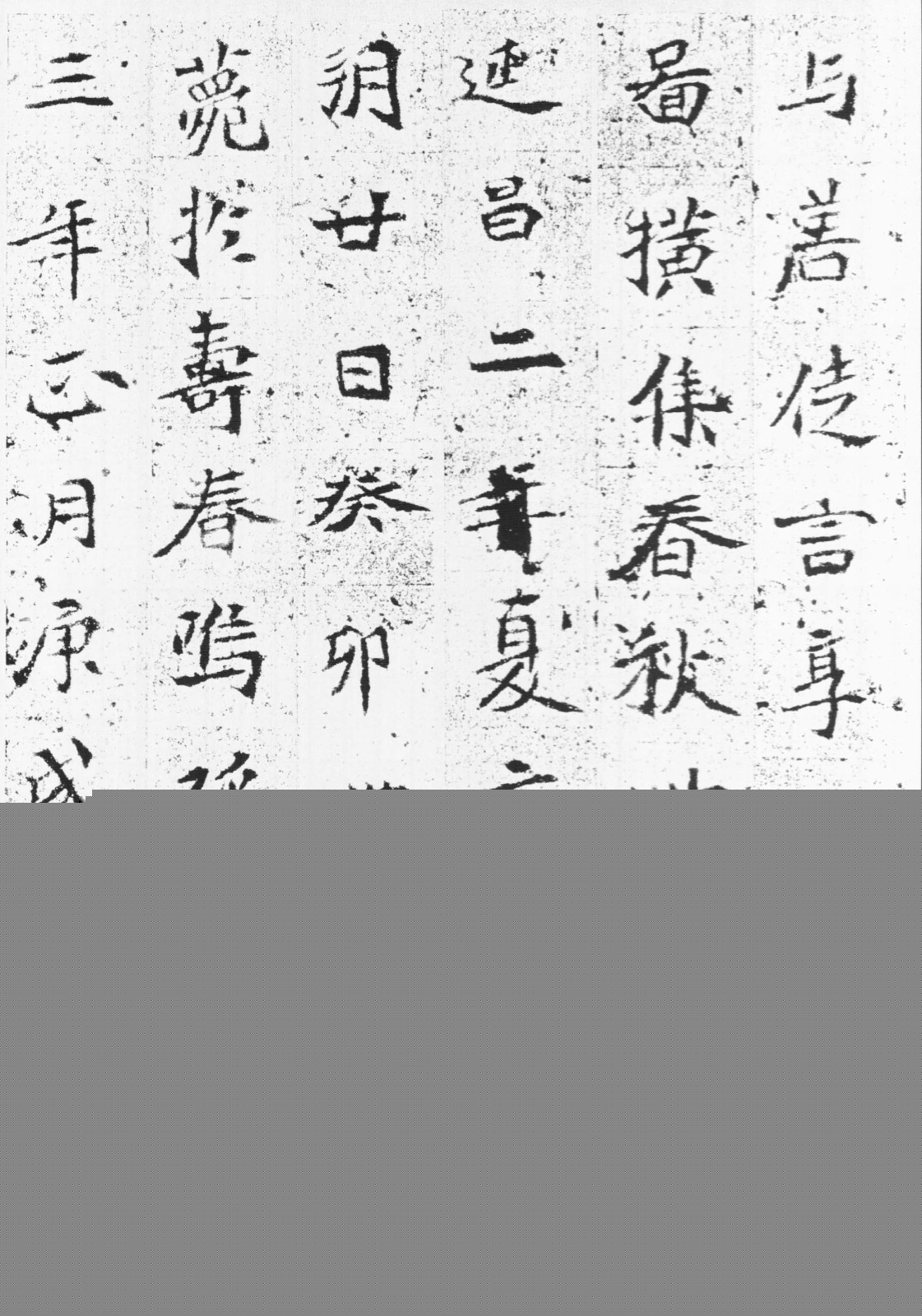 就去搞av 那些忽悠人去搞av的去搞广告