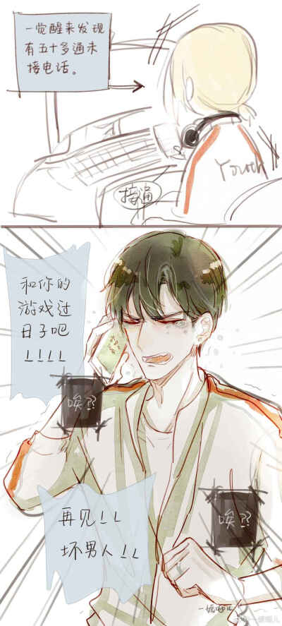 激情亚洲一区国产精品 