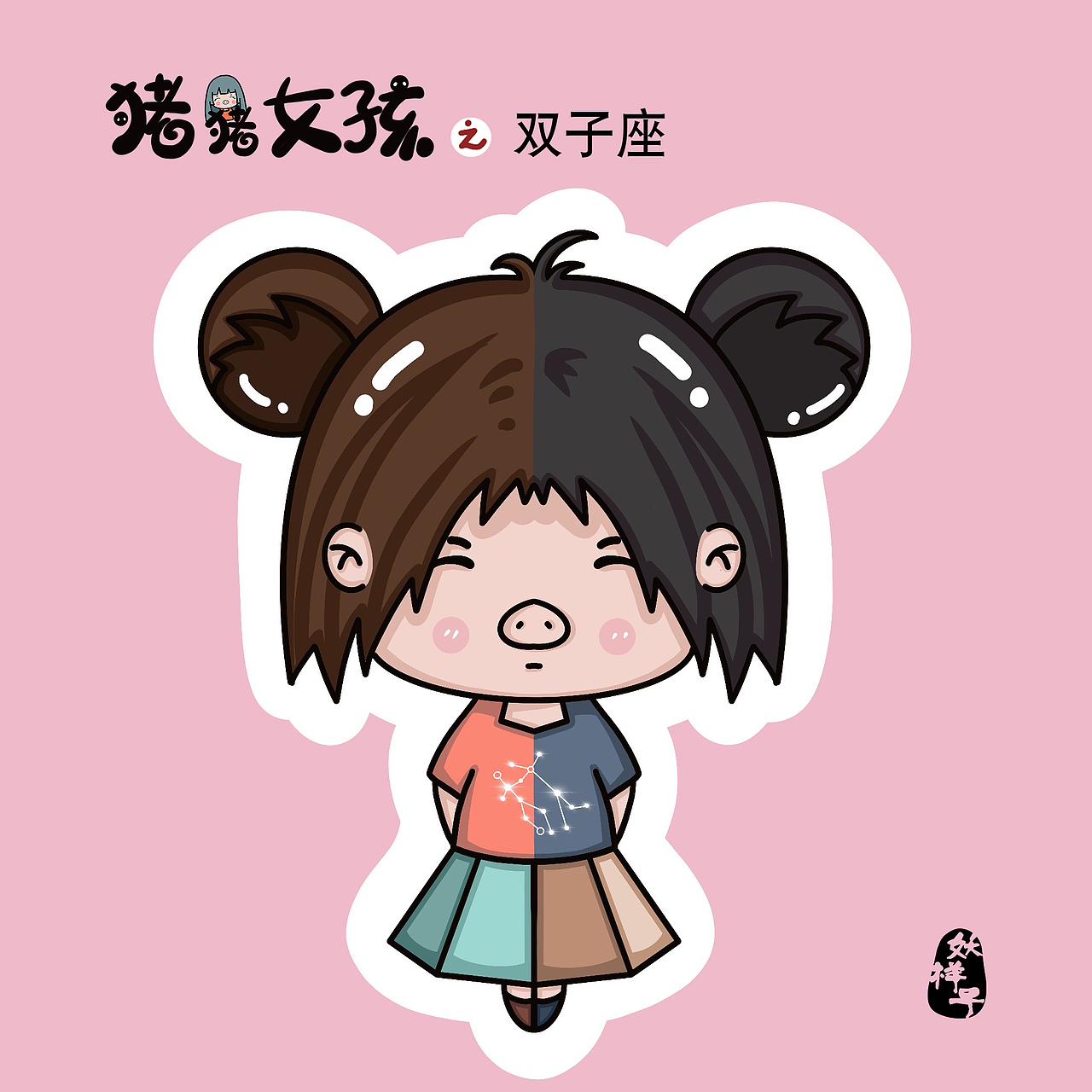 含羞草大陆永久地址 操作简便：界面直观