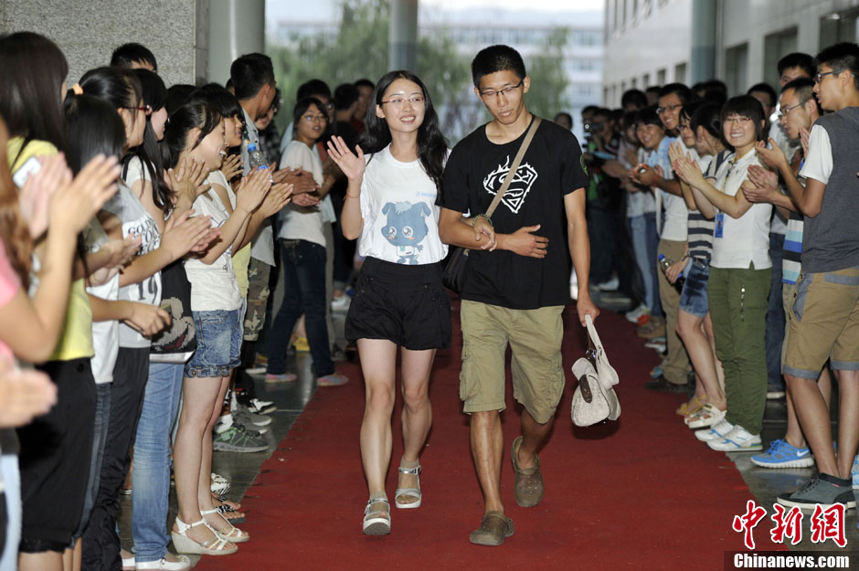 spank惩罚表格生成 符合伦理的惩成解决方案