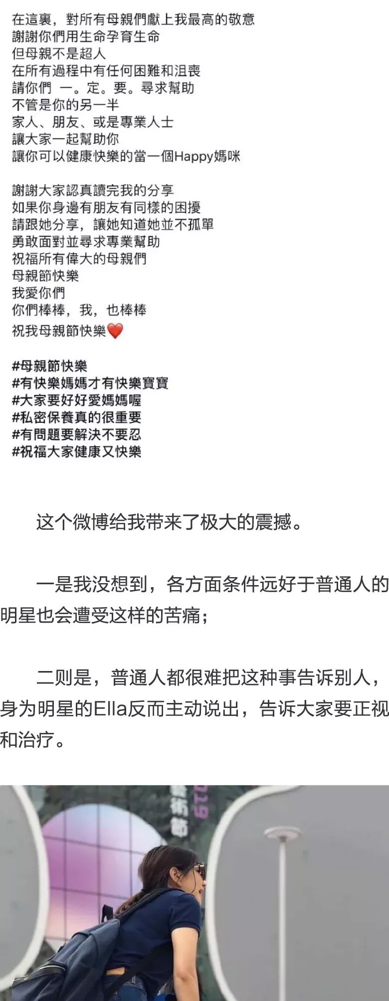 四虎永久在线精品免费