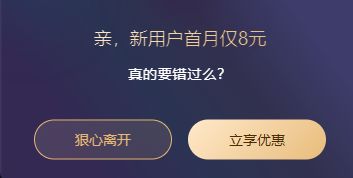 高质量抄底cd裙底