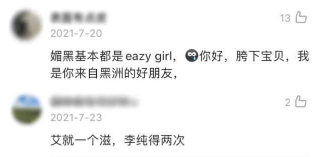 ewp绞刑窒息上吊视频在线观看