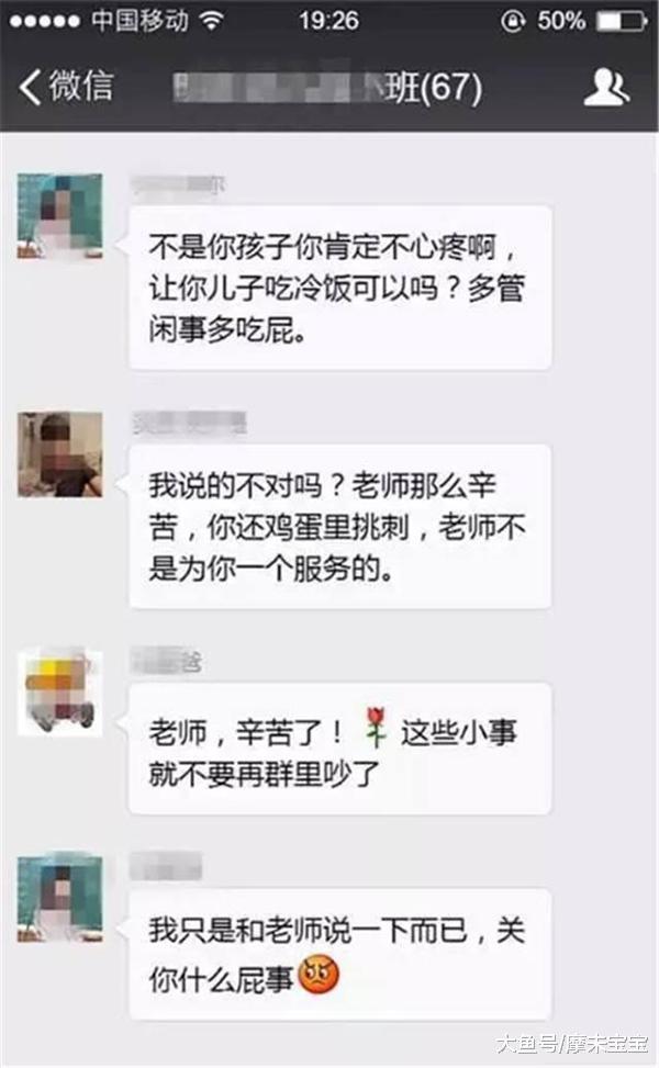 亚洲精品永久久久 这种对细节的亚洲永久执着