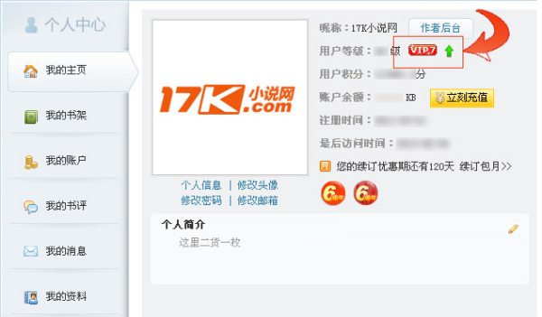 小艺同学 有用的小艺同学回答