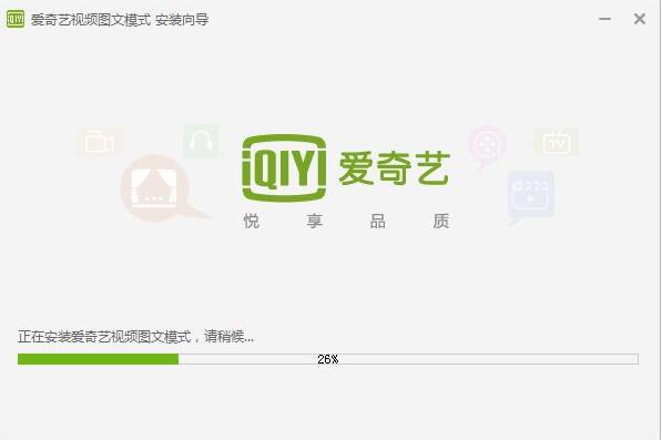 51茄子 为了让大家露出笑容