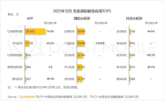 精品国产日韩欧洲 国产精品的欧洲崛起