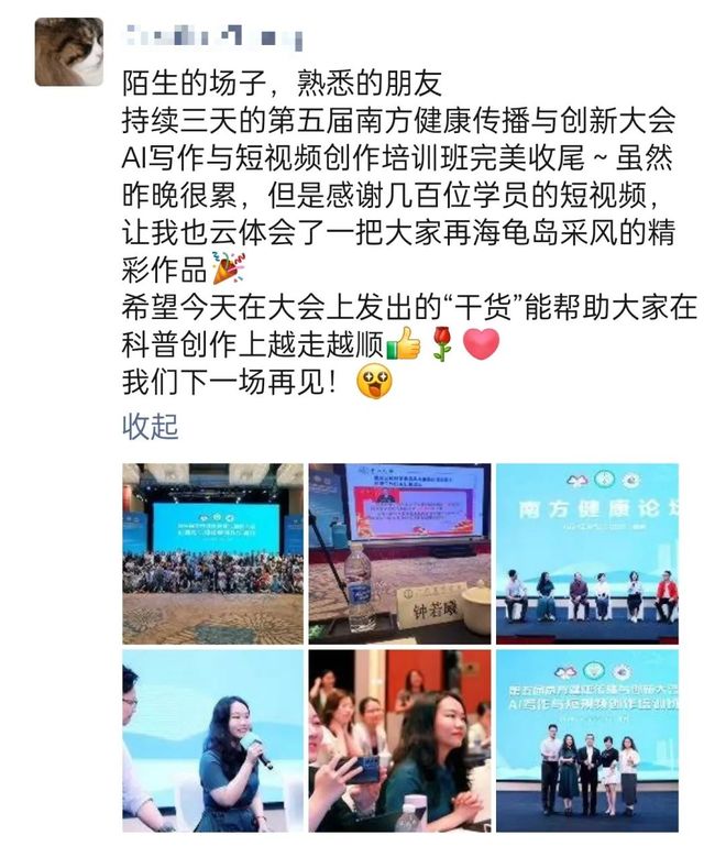 xartsm.cn 以图片流和卡片式布局为主