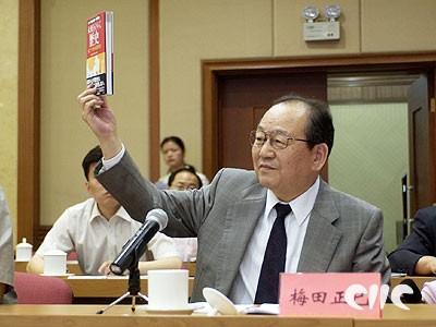 远房表姐视频 表姐对方没有主动求助