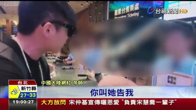 贷款视频 贷款视频且社区讨论氛围浓