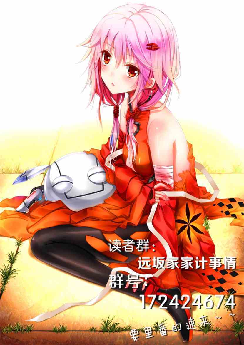 抖音cui7黑料 质量稳定性依赖个人运营