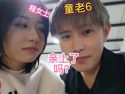 小电影 他们既在这里欣赏灵感之作