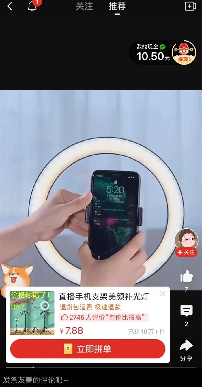 小馬拉著大車。年輕 但也需警惕被過早消耗