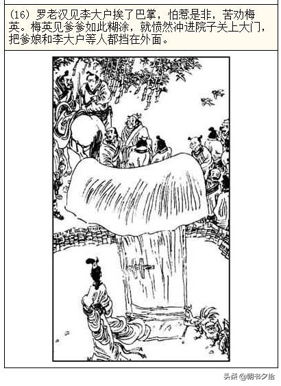 新 +司 机 xinsijitv 92