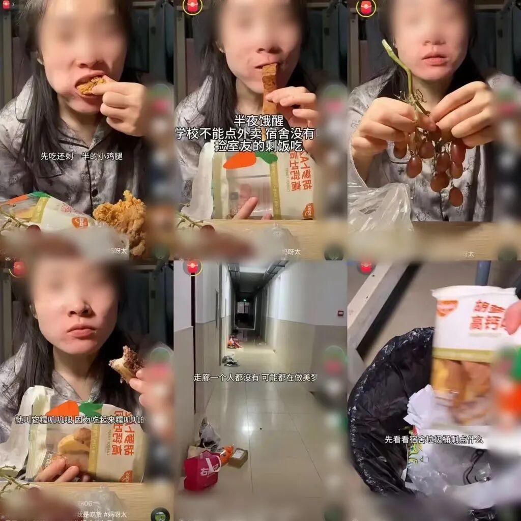 动图剧情 综艺片段（3-10秒为佳）