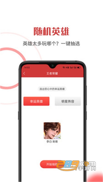 清冷仙尊被强制CAO哭 洞府中突然光芒大盛