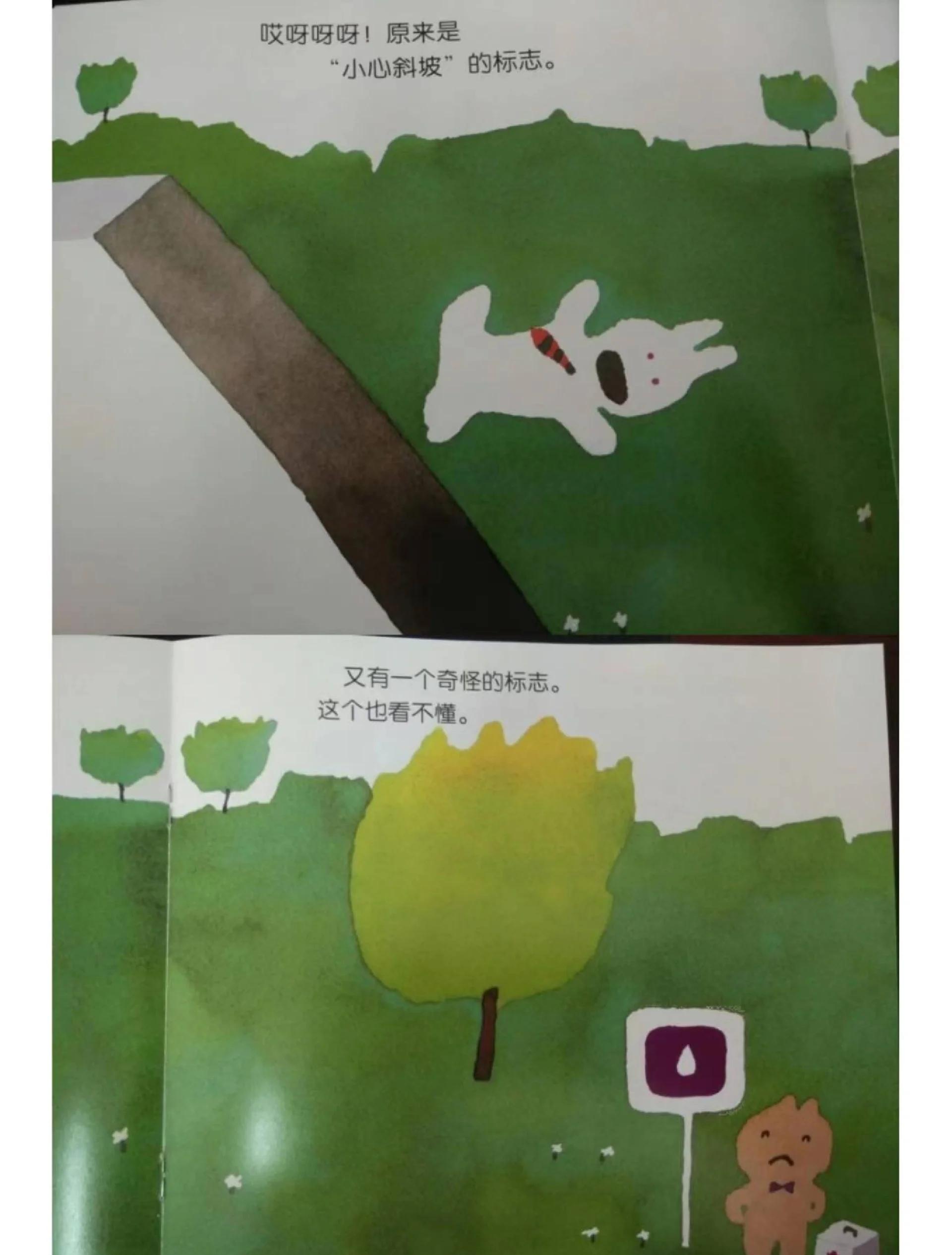 清纯校花任我啪啪