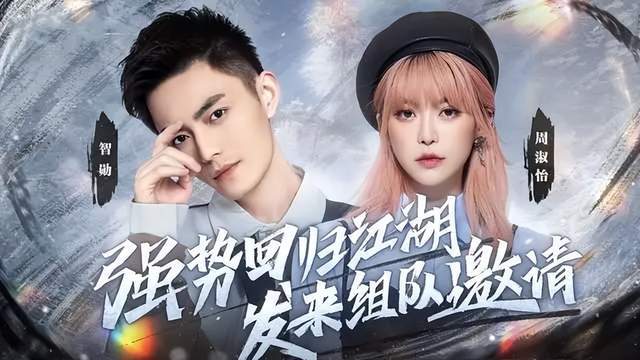 火影忍者妖怪纲手