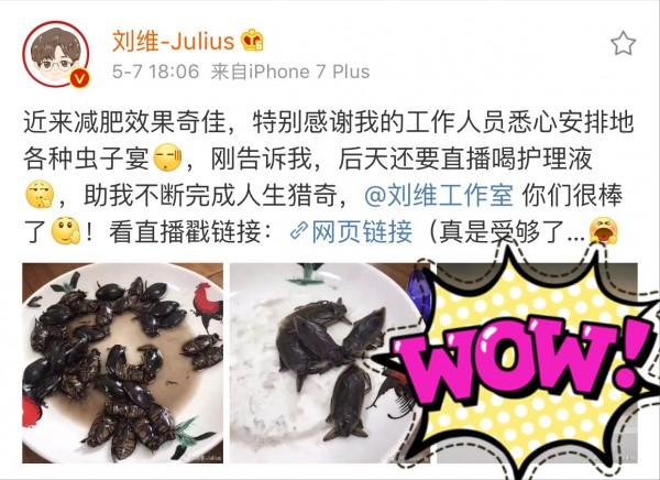 亲子挑战 享受运动的亲挑战快乐