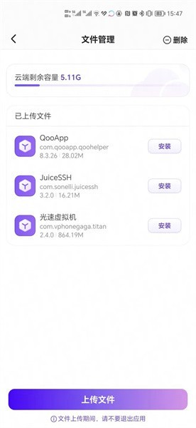 今日吃瓜58吃瓜 今日今日有趣”为核心理念